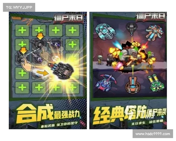 末日求生:手游大灾变之逆境求存 末日求生:手游大灾变之逆境求存