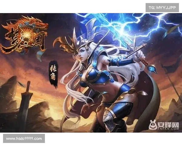 梦三国2:张角技能介绍大揭秘 梦三国2:张角技能介绍大揭秘