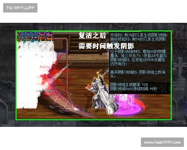 死亡之握:生死拳套攻略全解析 死亡之握:生死拳套攻略全解析