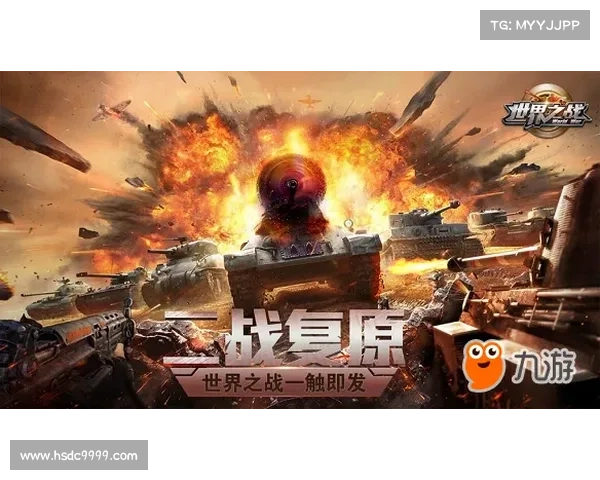 烽火淬炼 无畏英魂:二战英雄征战沙场 烽火淬炼 无畏英魂:二战英雄征战沙场