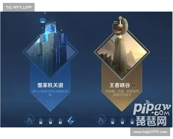 王者峡谷征战攻略 秘法尽览 克敌制胜 王者峡谷征战攻略 秘法尽览 克敌制胜