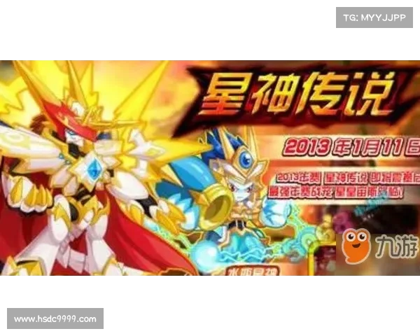 神石传说攻略 神石传说攻略