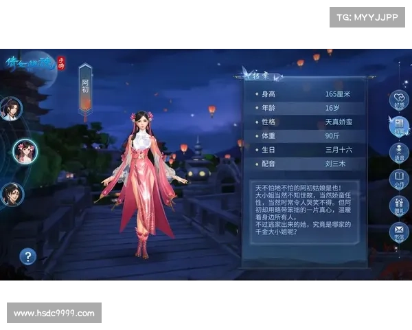 网易倾情巨献 倩女幽魂手游燃情登场 网易倾情巨献 倩女幽魂手游燃情登场