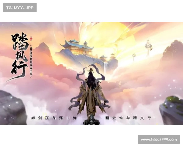 诛仙剑舞剑问苍穹 手游官网邀您共御三界 诛仙剑舞剑问苍穹 手游官网邀您共御三界