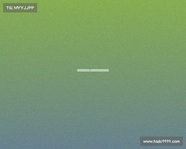 海南柏动电子竞技;海南柏动电子竞技有限公司 海南柏动电子竞技;海南柏动电子竞技有限公司