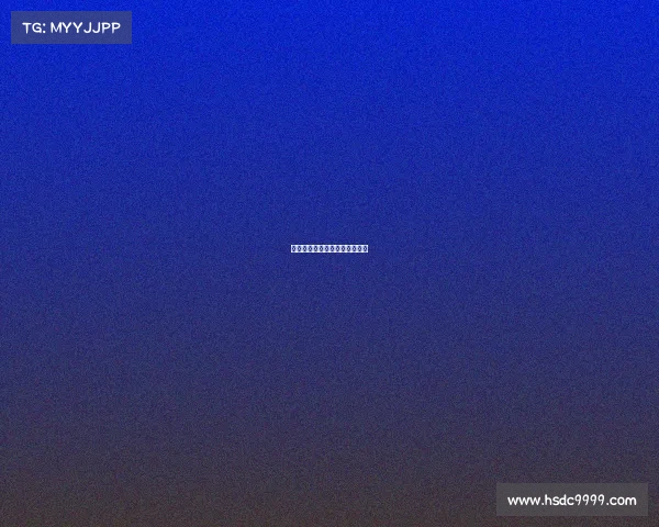 快递先锋电子竞技先锋快递查询