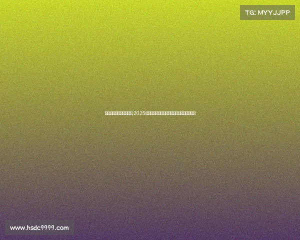 最好的网上电子竞技平台,2025电竞平台全景指南:顶尖之选与多元玩法剖析