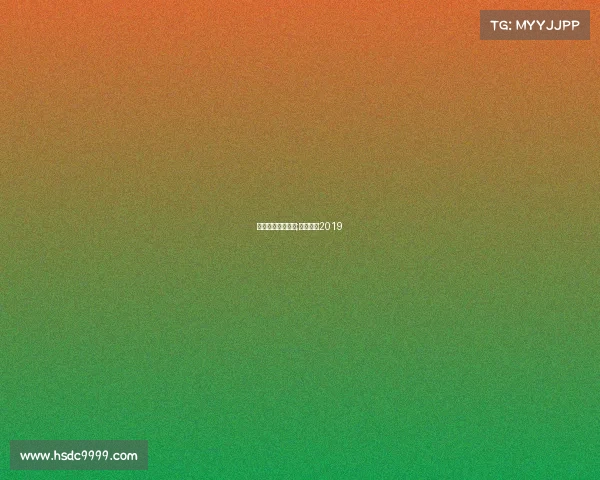 澳门电子竞技大学;澳门电竞2019