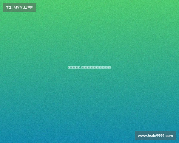 电子竞技考试加分_《高考新捷径:巧用电竞特长,打野变加分》 电子竞技考试加分_《高考新捷径:巧用电竞特长,打野变加分》